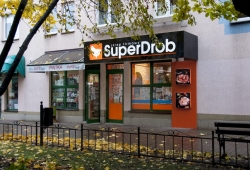 Pierwszy sklep firmowy SuperDrob SA na Ursynowie: Belgradzka 46 lok. U6